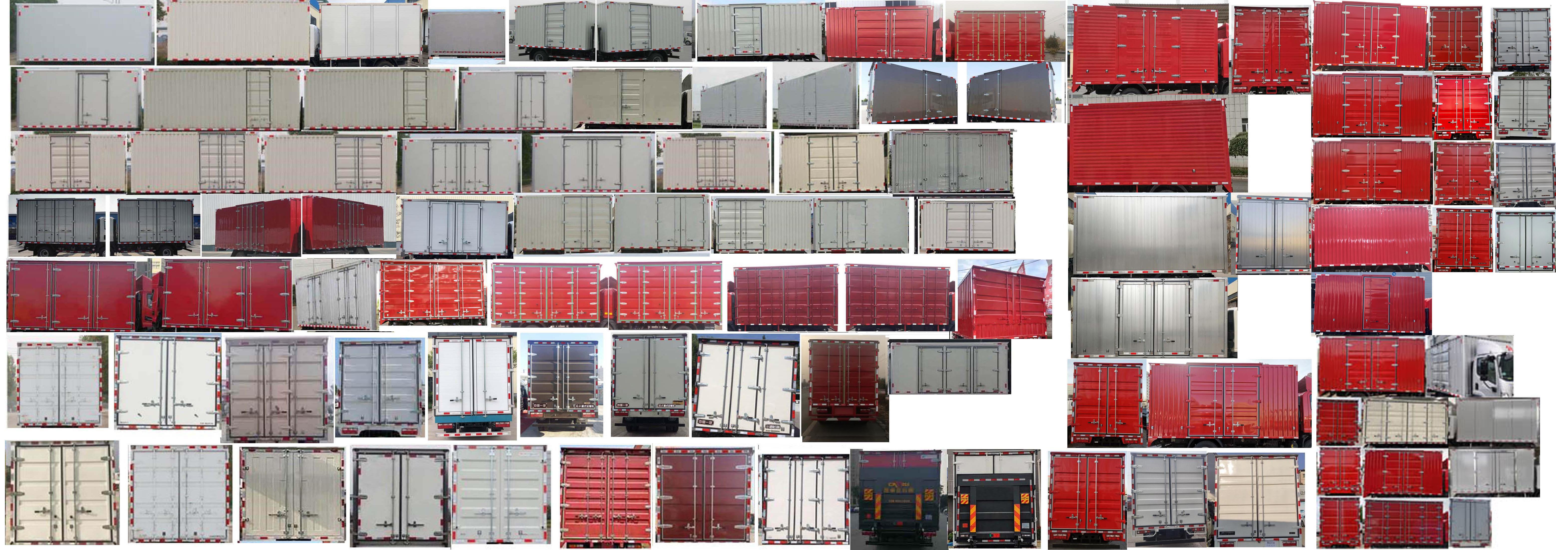 解放牌CA5070XXYP40K45L2E6A84廂式運輸車公告圖片