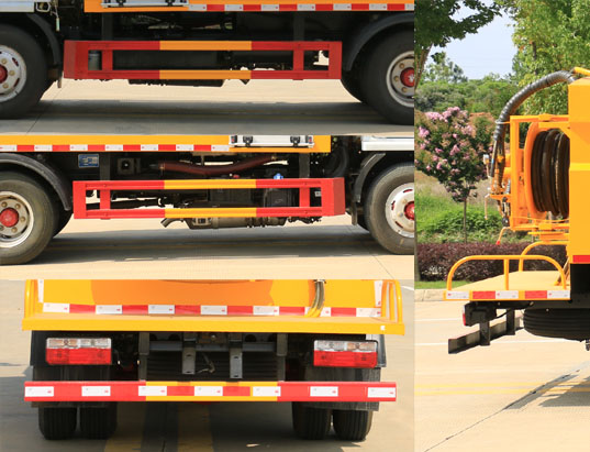 凱力風(fēng)牌KLF5040TYHE6路面養(yǎng)護(hù)車(chē)公告圖片