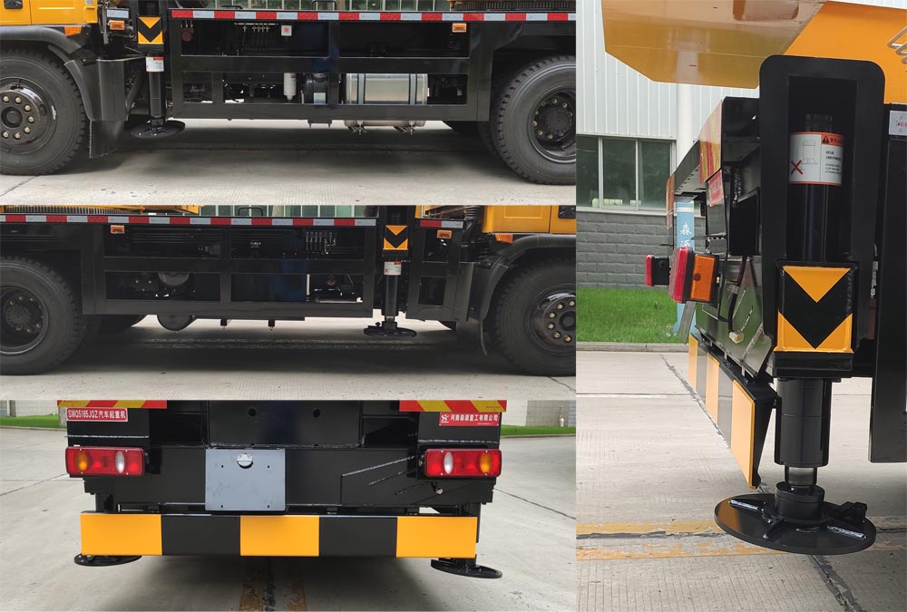 森源牌SMQ5165JQZ汽車起重機(jī)公告圖片