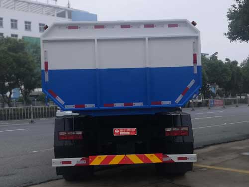 東風(fēng)股份多利卡D9 SZD5165ZZZ6自裝卸式垃圾車公告圖片