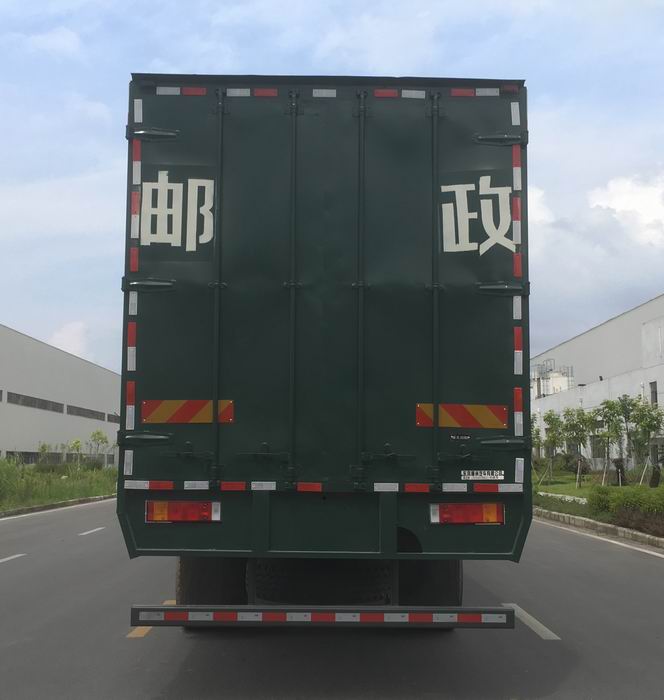 乘龍牌LZ5254XYZH5CC1郵政車(chē)公告圖片