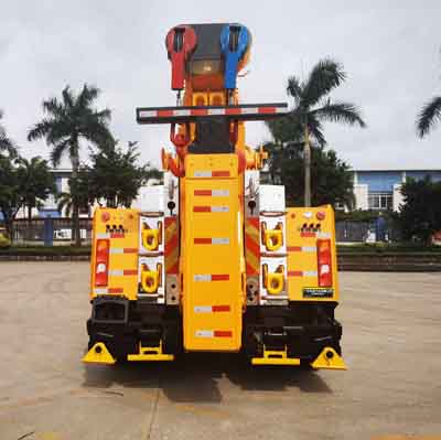 粵海牌YH5440TQZ296DZ清障車公告圖片