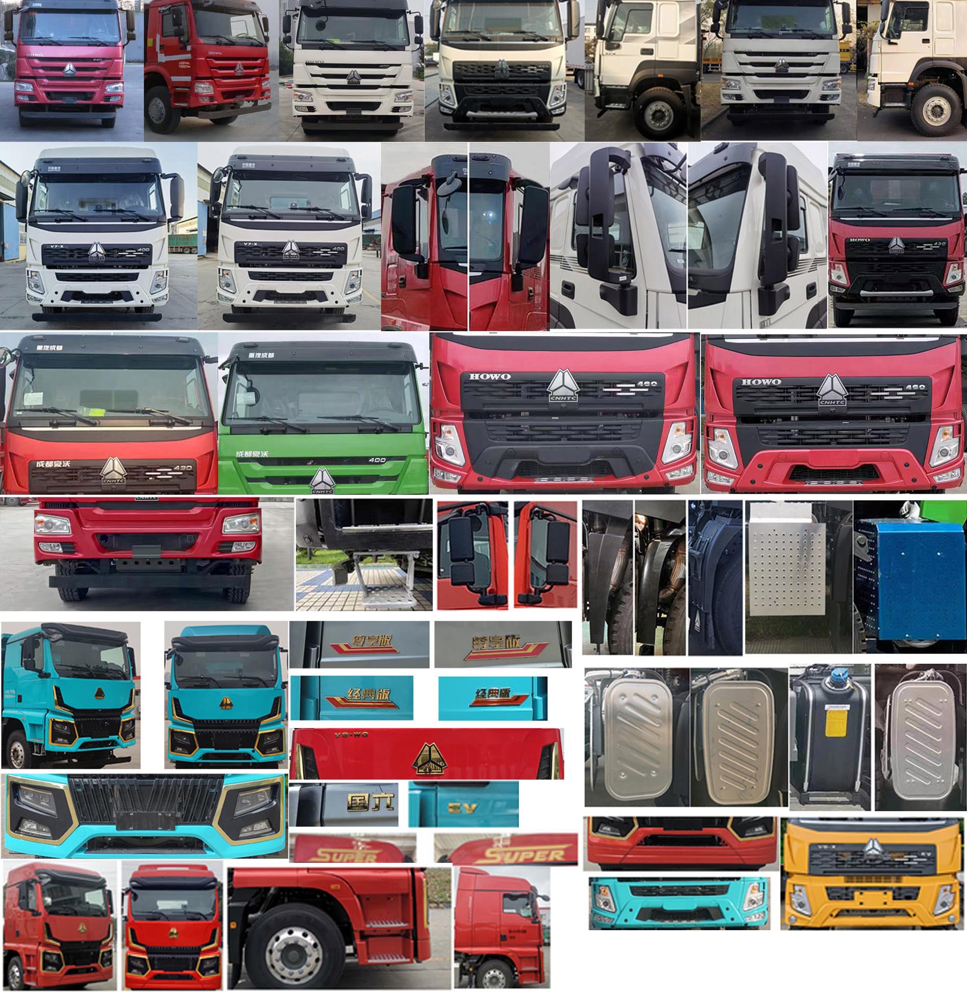 鴻天牛牌HTN5317TFC同步碎石封層車公告圖片