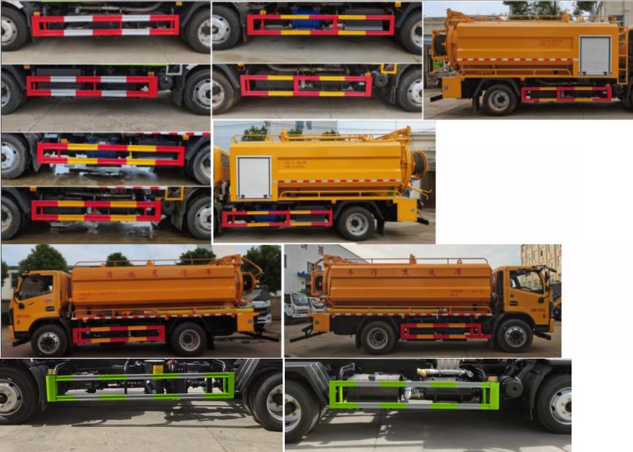 東風(fēng)股份多利卡D7 WLW5122GQWE清洗吸污車公告圖片