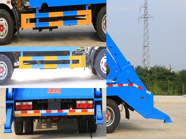 東風(fēng)股份多利卡D7 KLF5120ZBSE6擺臂式垃圾車公告圖片