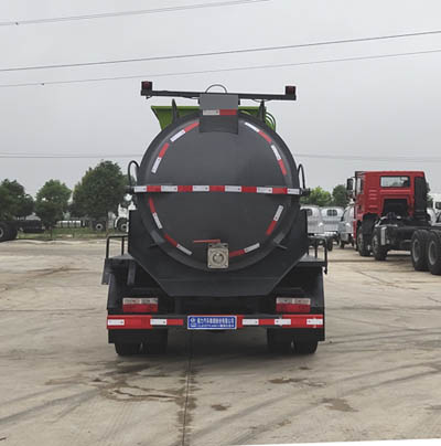 東風(fēng)股份多利卡D7 CL5121TCA6CC餐廚垃圾車(chē)公告圖片