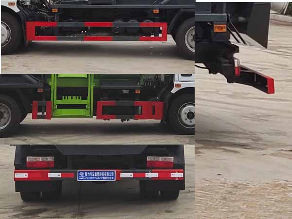 東風(fēng)股份多利卡D7 CL5121TCA6CC餐廚垃圾車(chē)公告圖片