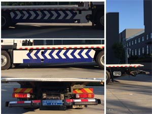 程力牌CL5182TQZB6ZQ清障車(chē)公告圖片