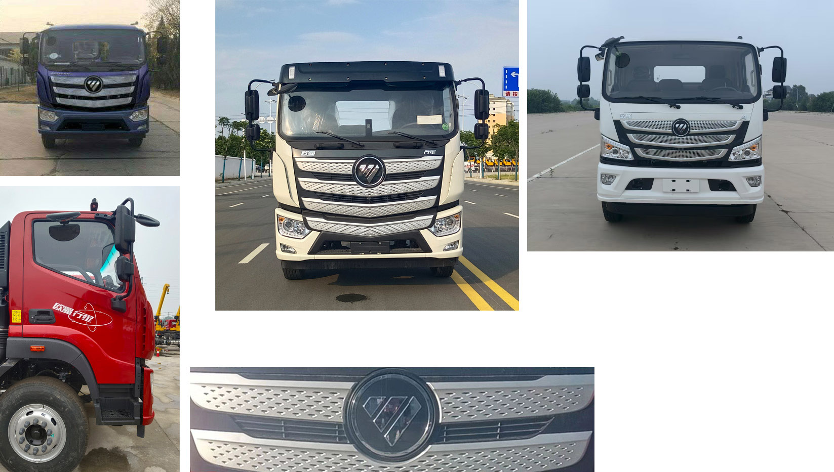 程力牌CL5182TQZB6ZQ清障車(chē)公告圖片