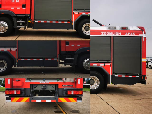 中聯(lián)牌ZLF5162GXFAP45壓縮空氣泡沫消防車公告圖片