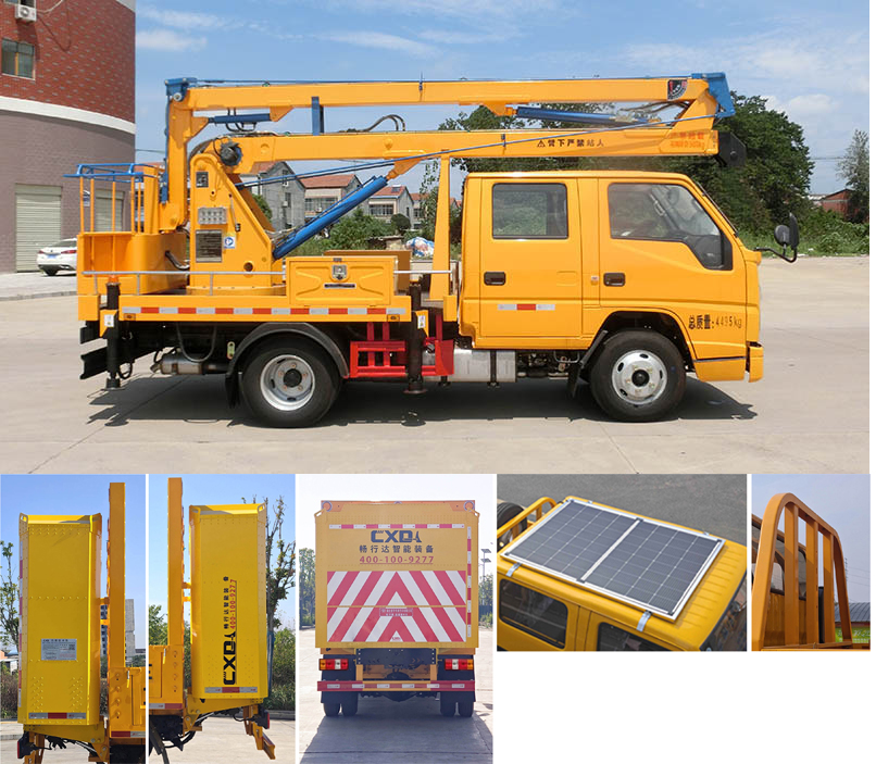 虹宇牌HYS5040JGK13J6高空作業(yè)車公告圖片