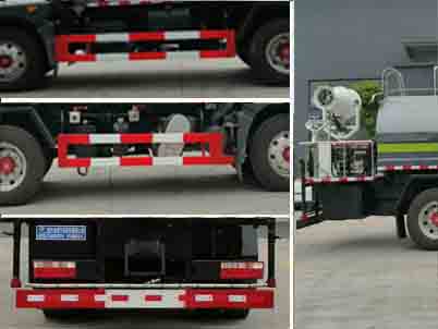 程力威牌CLW5180TDY6多功能抑塵車公告圖片