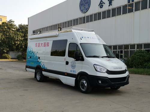 白鳥牌HXC5055XXC6宣傳車