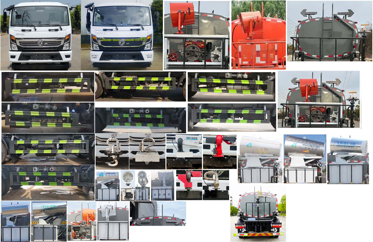 縱昂牌CLT5140GSSEQ6灑水車公告圖片