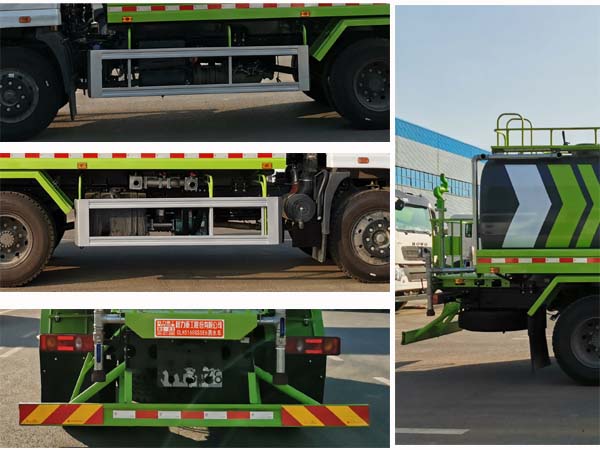 程力重工牌CLH5160GSSE6灑水車公告圖片