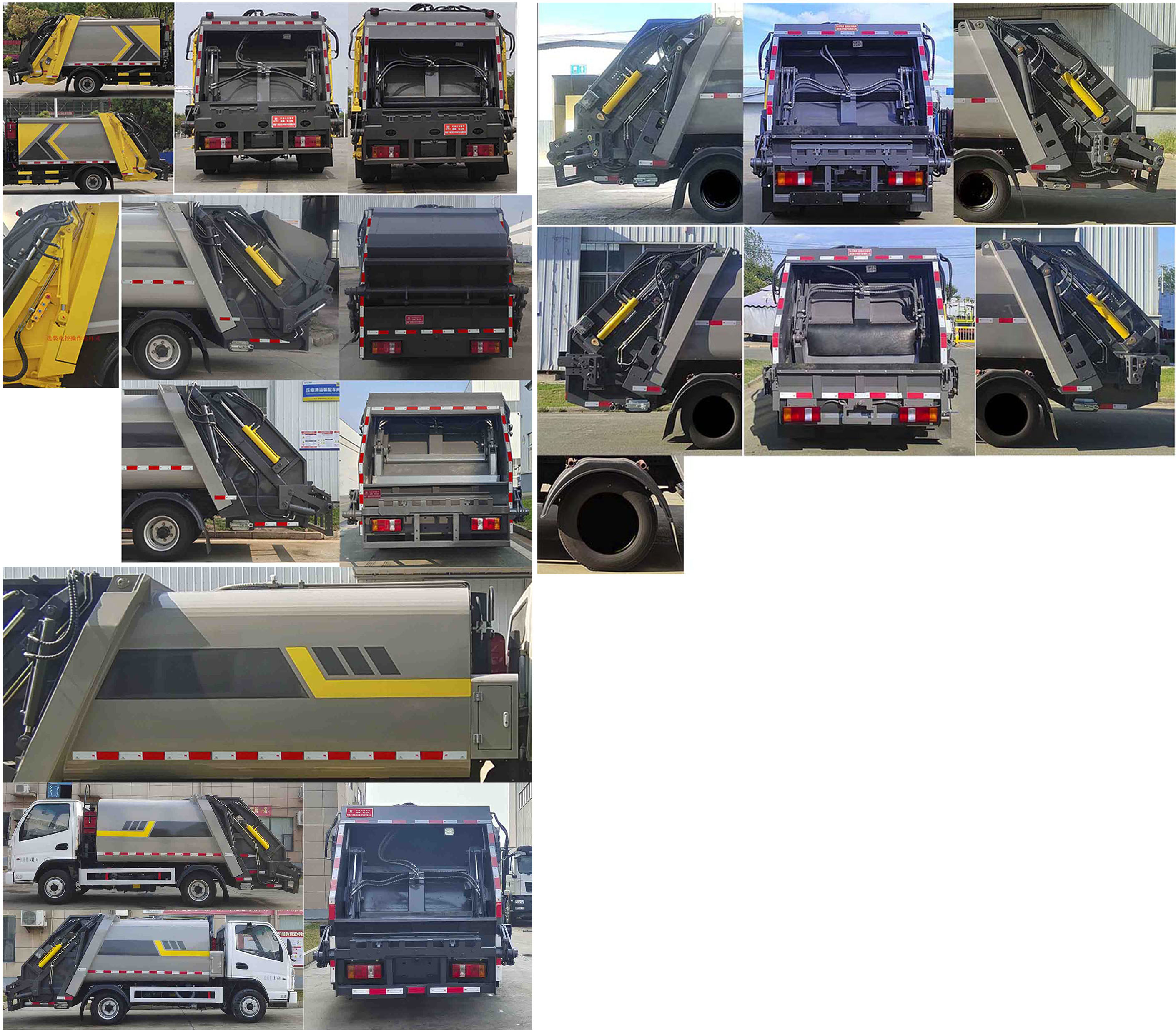 凱力風(fēng)牌KLF5041ZYSK6壓縮式垃圾車公告圖片