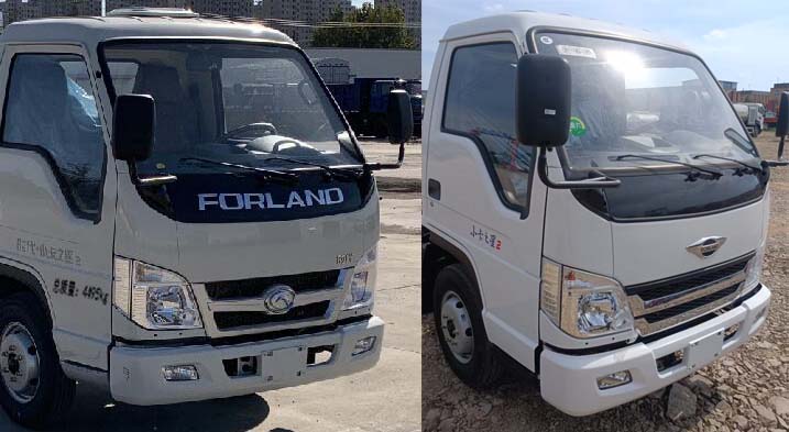 帝王環(huán)衛(wèi)牌HDW5044ZZZBJ6自裝卸式垃圾車公告圖片