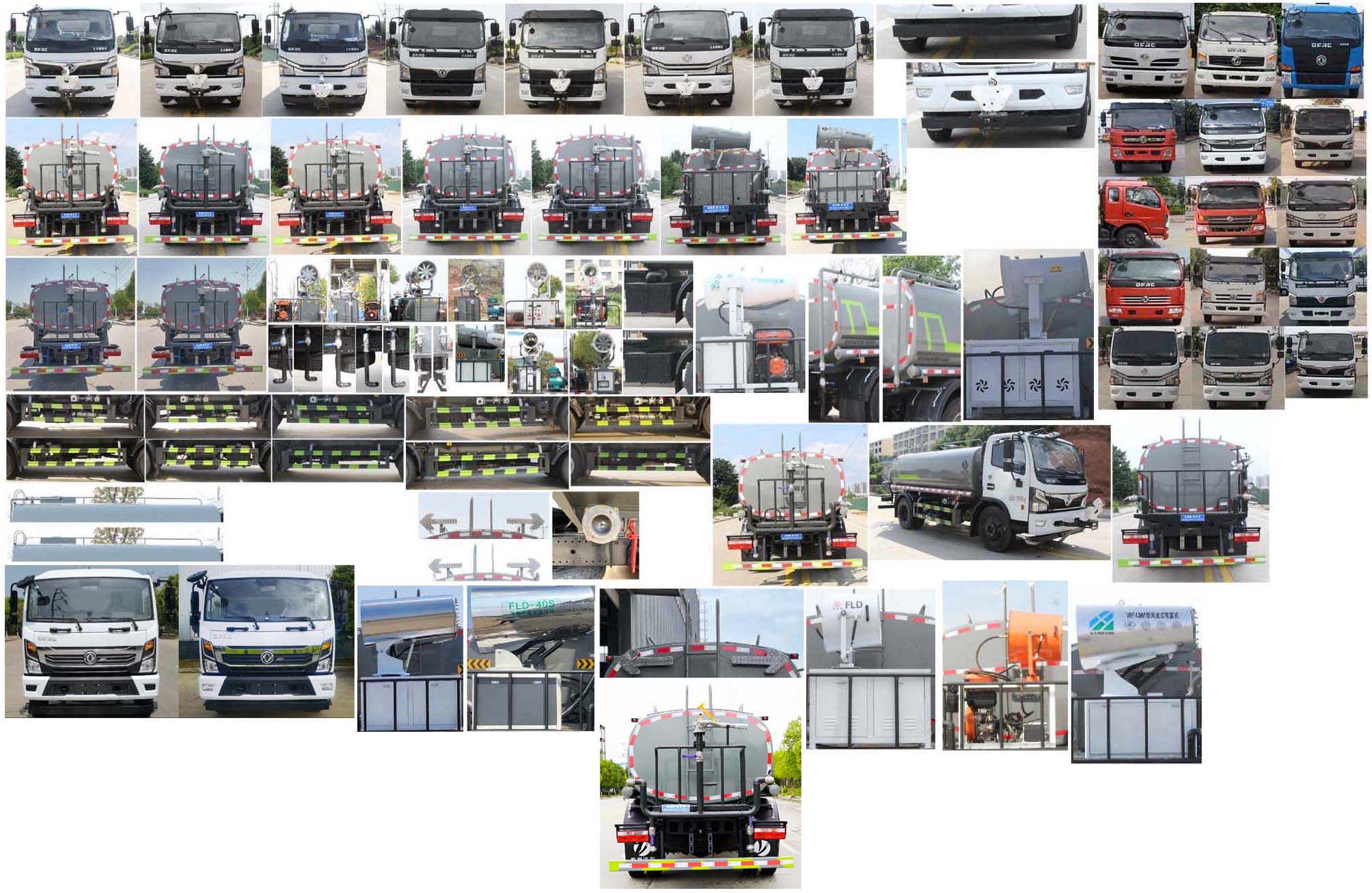 縱昂牌CLT5120GSSEQ6灑水車公告圖片