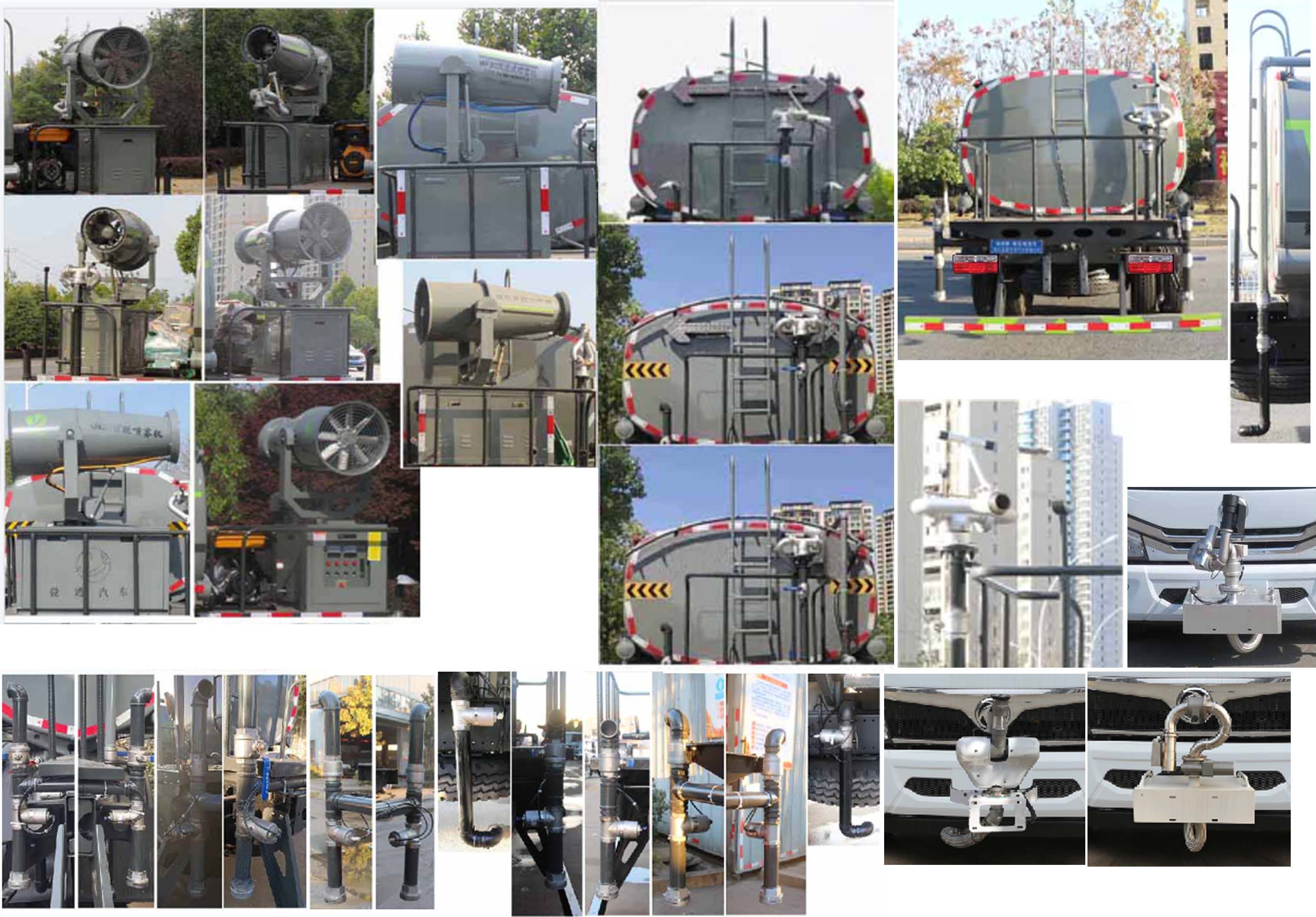 縱昂牌CLT5120GSSEQ6灑水車公告圖片