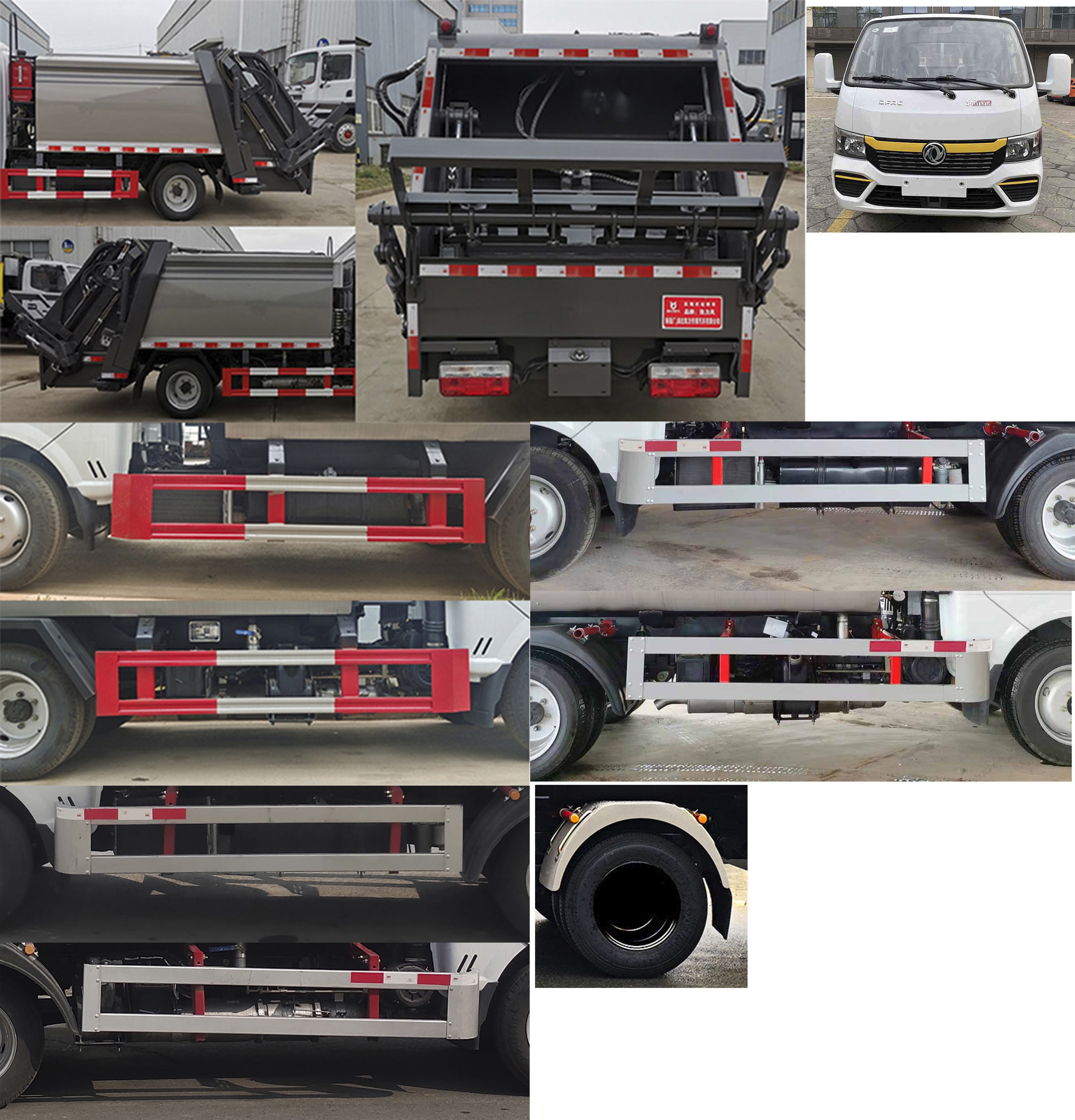 凱力風牌KLF5041ZYSE6壓縮式垃圾車公告圖片