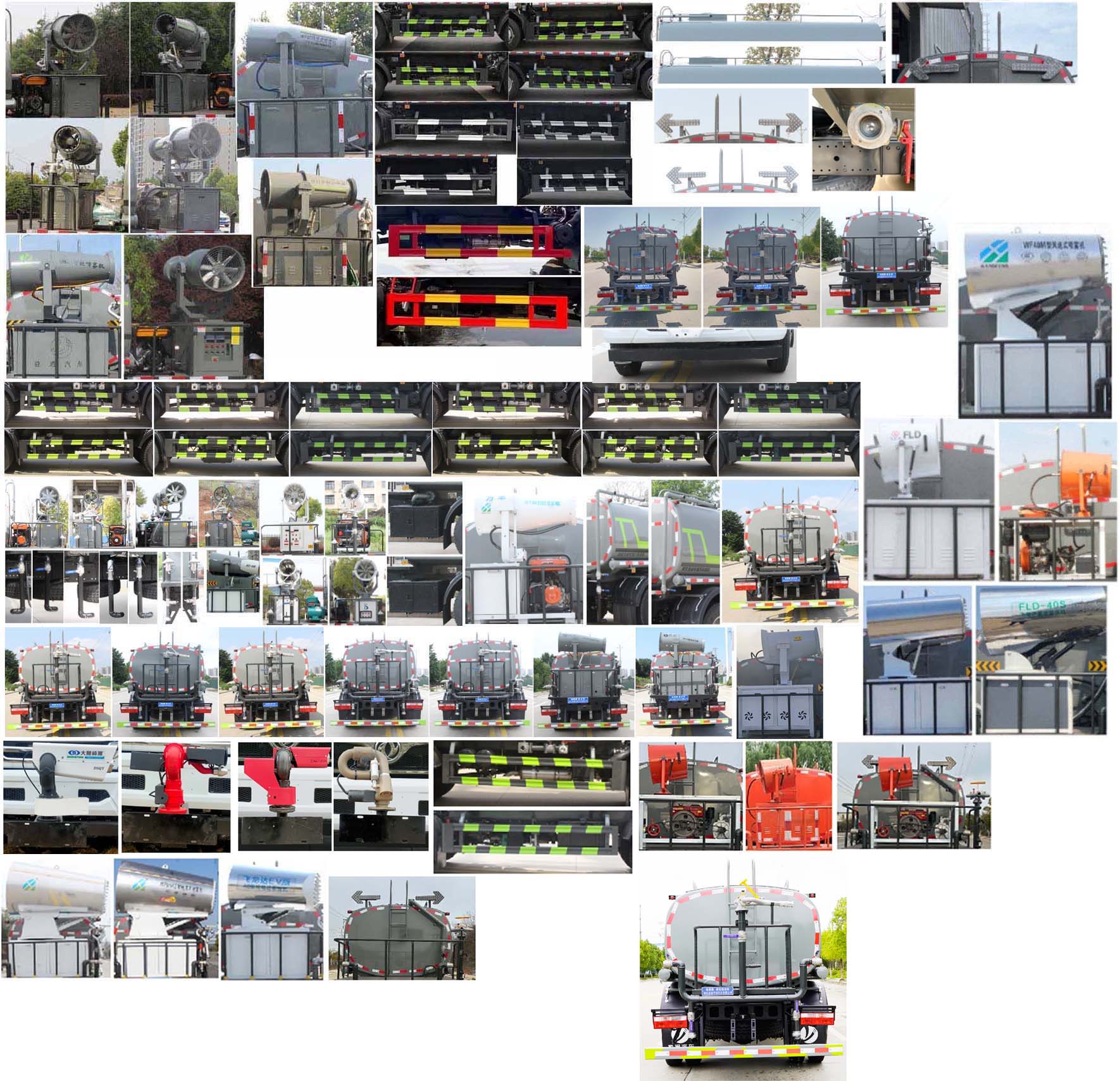 縱昂牌CLT5120GPSEQ6綠化噴灑車公告圖片