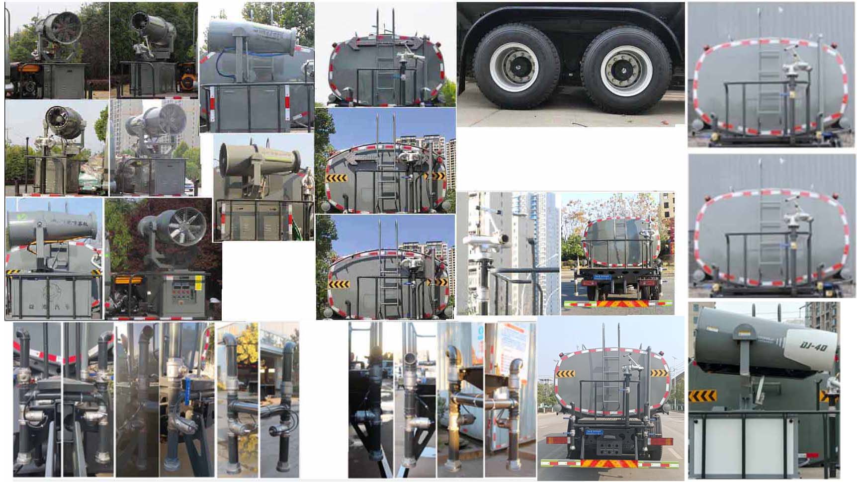 縱昂牌CLT5254GSSEQ6灑水車公告圖片