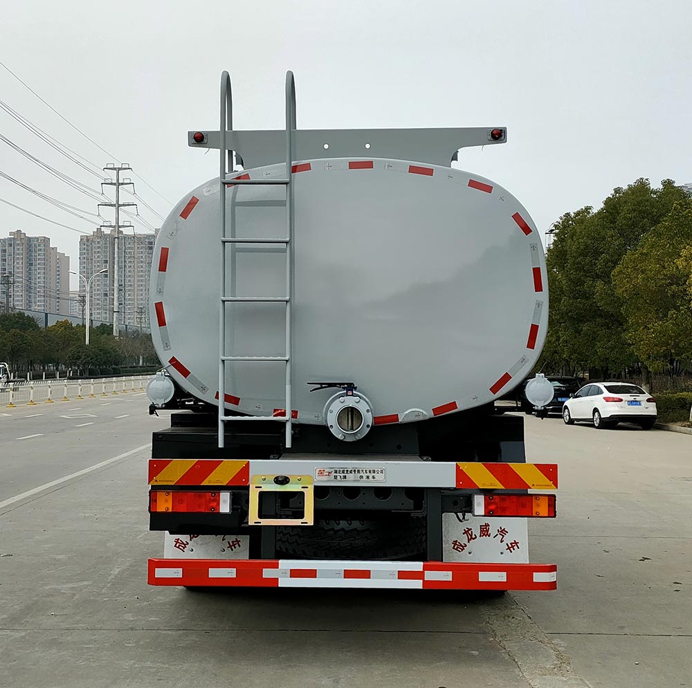 楚飛牌CLQ5310TGY6D供液車公告圖片