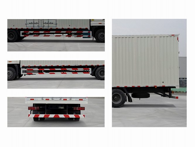 豪沃牌ZZ5187XXYN711JF1廂式運輸車公告圖片