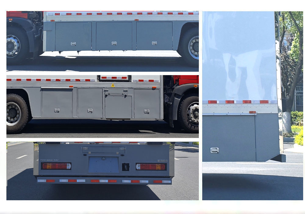 振翔股份牌ZXT5180XLCG6冷藏車公告圖片