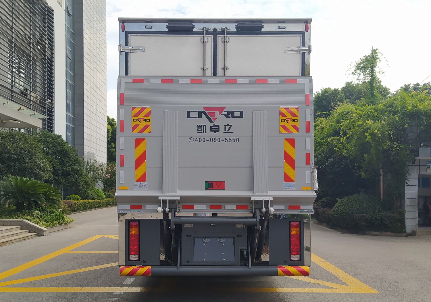 振翔股份牌ZXT5180XLCG6冷藏車公告圖片