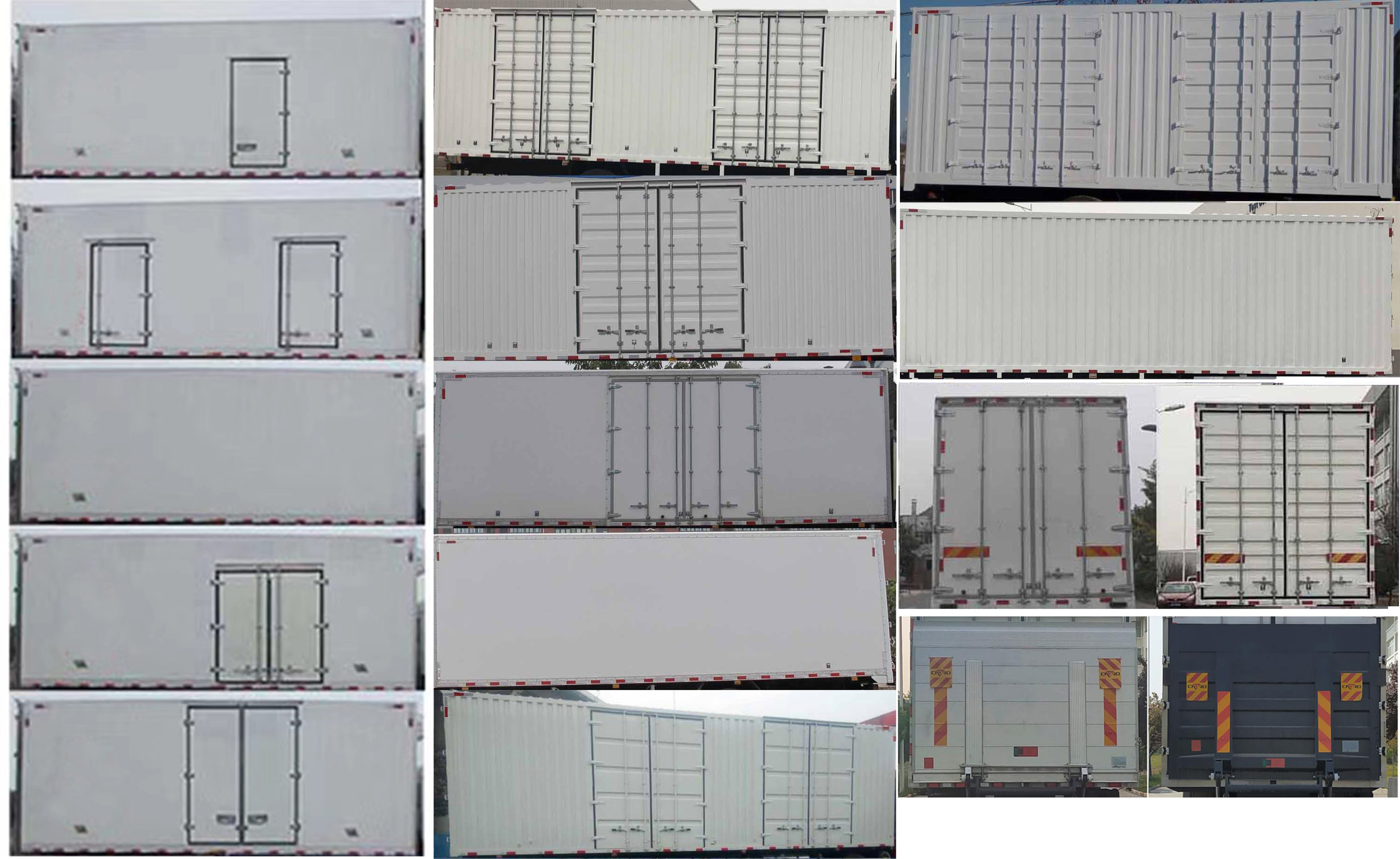 陜汽牌SX5189XXYVB511廂式運(yùn)輸車公告圖片