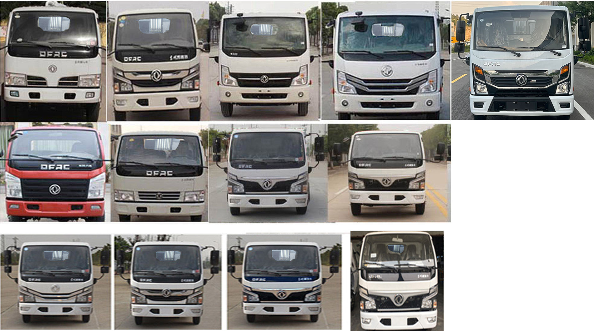 徐工牌XGH5070ZYSD6壓縮式垃圾車公告圖片