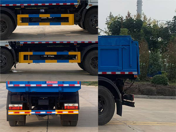 凱力風(fēng)牌KLF5120ZLJE6自卸式垃圾車(chē)公告圖片