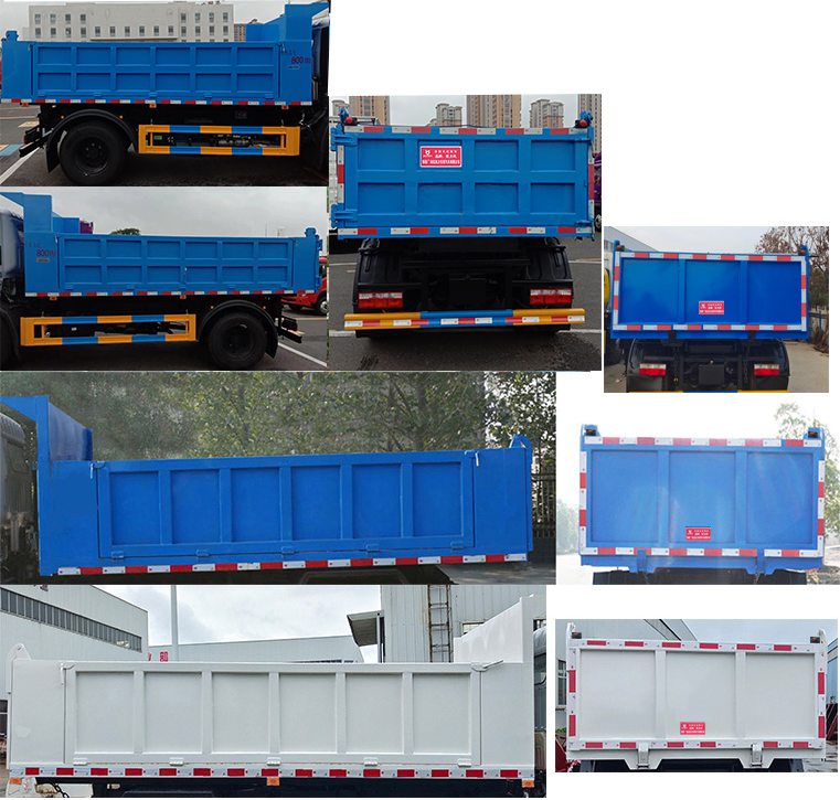 凱力風(fēng)牌KLF5120ZLJE6自卸式垃圾車(chē)公告圖片