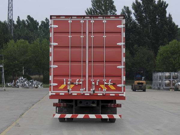 豪沃牌ZZ5257XXYN43CJF1廂式運(yùn)輸車公告圖片