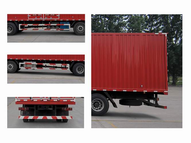 豪沃牌ZZ5257XXYN43CJF1廂式運(yùn)輸車公告圖片