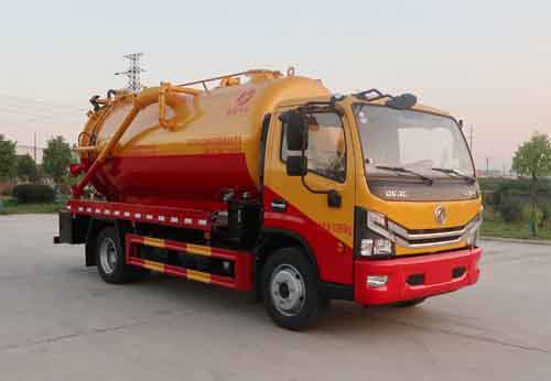 縱昂牌CLT5120GQWEQ6清洗吸污車