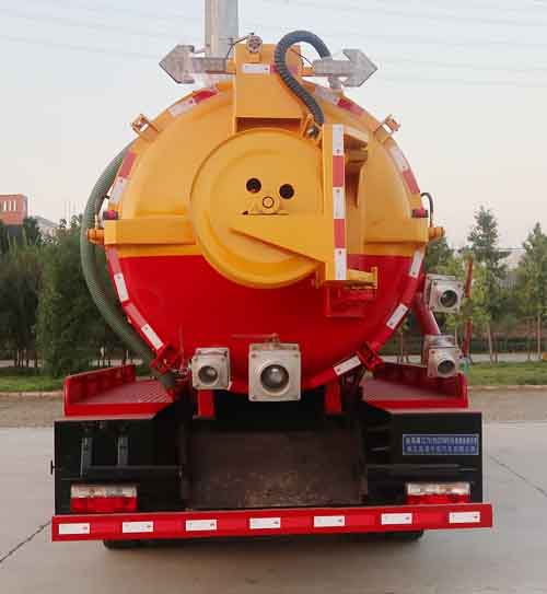 縱昂牌CLT5120GQWEQ6清洗吸污車公告圖片