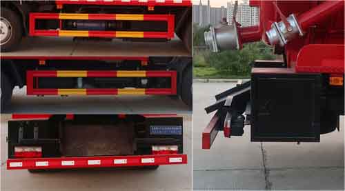 縱昂牌CLT5120GQWEQ6清洗吸污車公告圖片