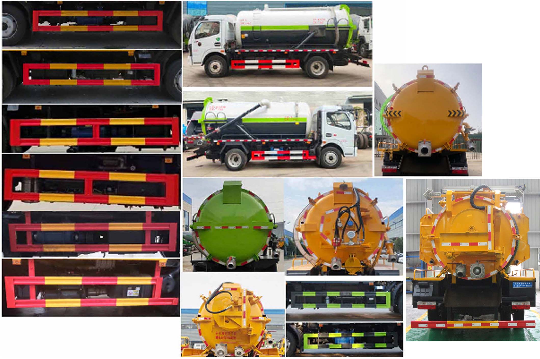 縱昂牌CLT5120GQWEQ6清洗吸污車公告圖片
