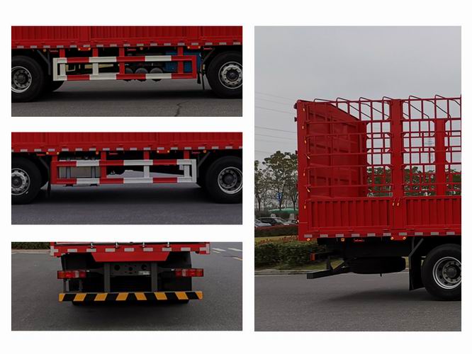 豪沃牌ZZ5257CCYN56CJF1倉柵式運(yùn)輸車公告圖片