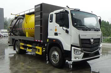 程力威牌CLW5181GQW6CD清洗吸污車