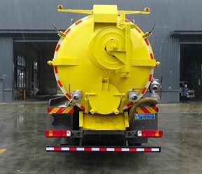 程力威牌CLW5181GQW6CD清洗吸污車公告圖片