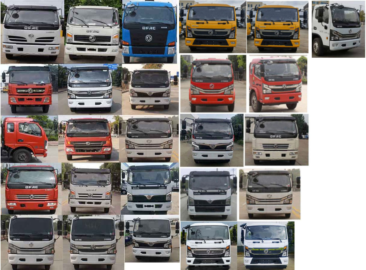 縱昂牌CLT5125GQWEQ6清洗吸污車公告圖片