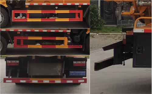 縱昂牌CLT5125GQWEQ6清洗吸污車公告圖片