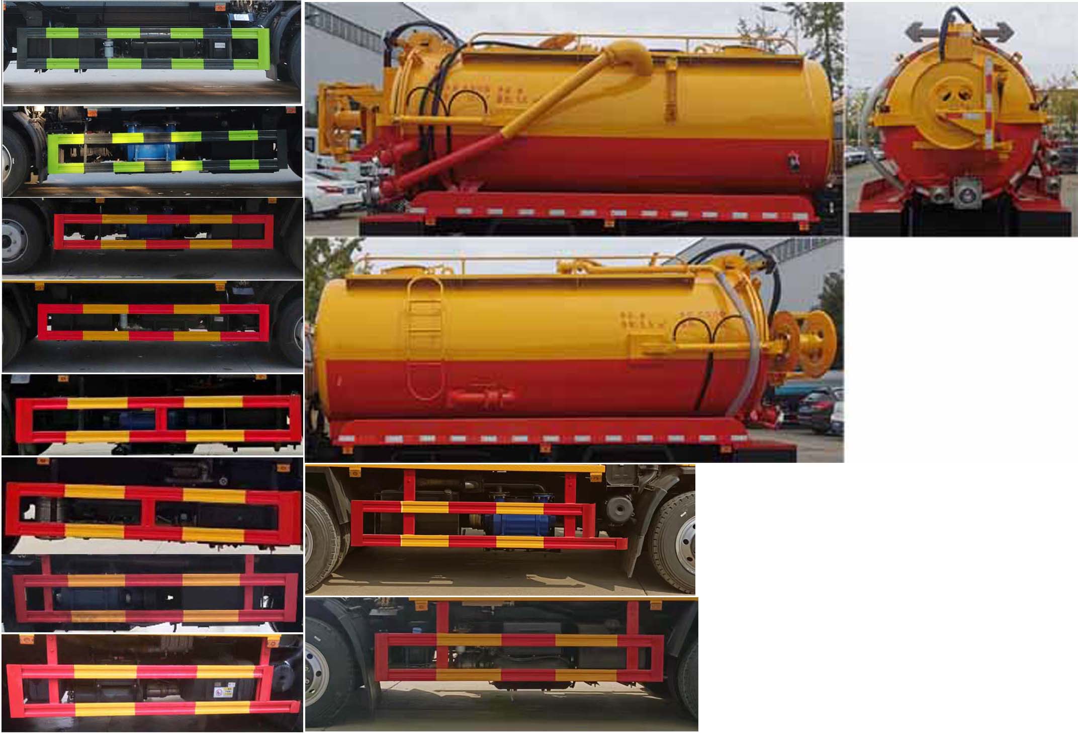 縱昂牌CLT5125GQWEQ6清洗吸污車公告圖片