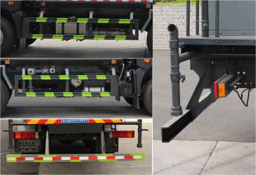 縱昂牌CLT5250GPSEQ6綠化噴灑車公告圖片