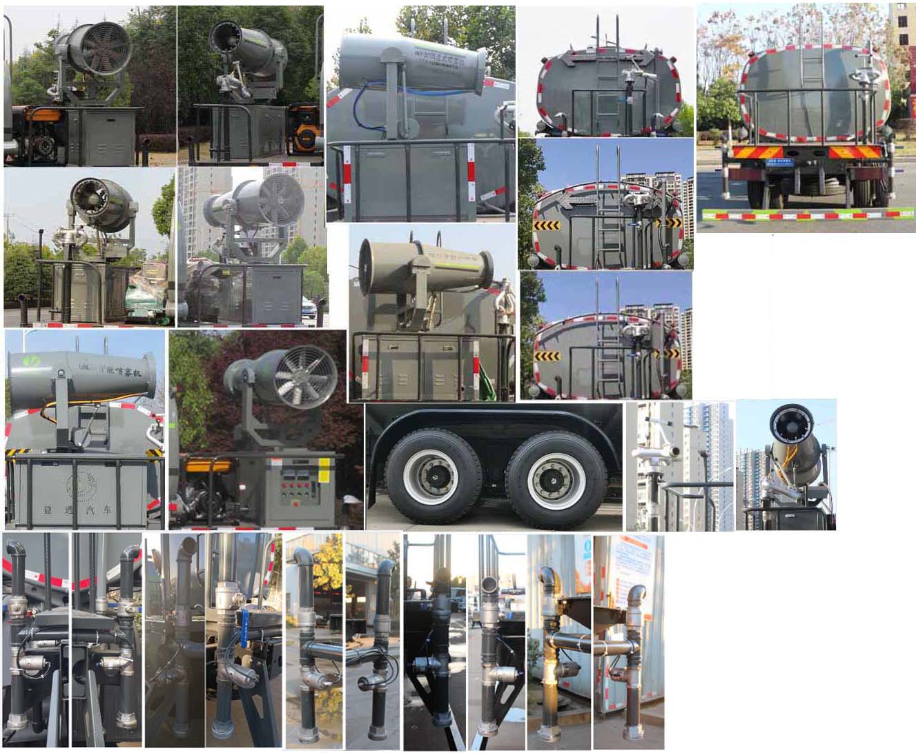 縱昂牌CLT5250GPSEQ6綠化噴灑車公告圖片