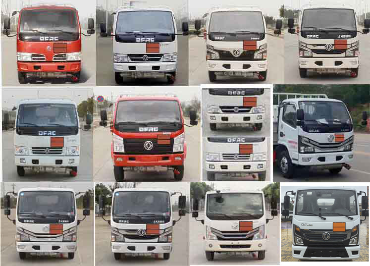 大力牌DLQ5040TQPEQ6氣瓶運輸車公告圖片