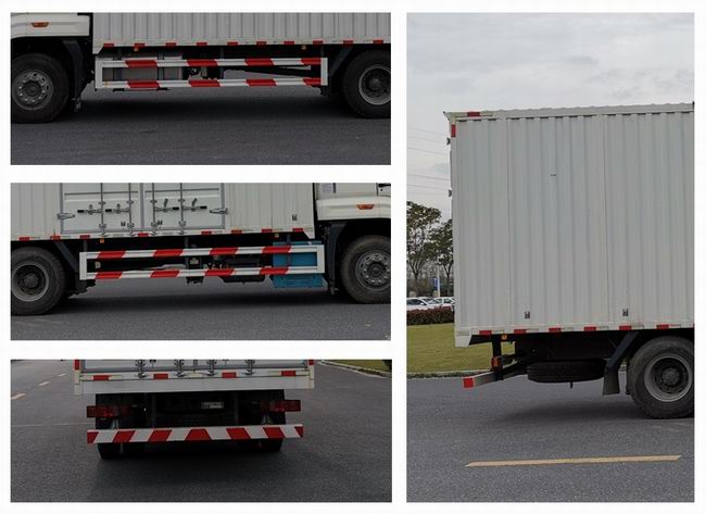 豪沃牌ZZ5167XXYK511JF1廂式運(yùn)輸車公告圖片